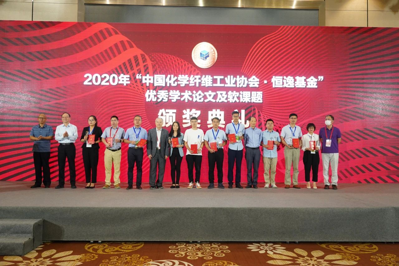 微信图片_20200911134328.jpg