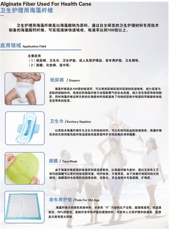 QQ截图20210315110448.jpg