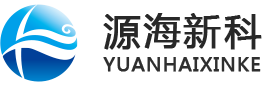 青岛源海新材料科技有限公司